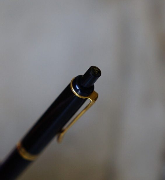 Pelikan Jazz Stylo à Bille Noir à Rotation - Élégance Et Confort D'Écriture