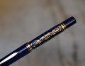 STYLO PLUME PELIKAN M 800 CONCERTO BLEU NUIT & VERMEIL 925 - PLUME OR 18 C - LARGE OBB – Image 2