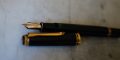 STYLO PLUME PELIKAN M 800 RESINE NOIRE - PLUME OR MASSIF 18 CARATS - EXTRA FINE – Image 2