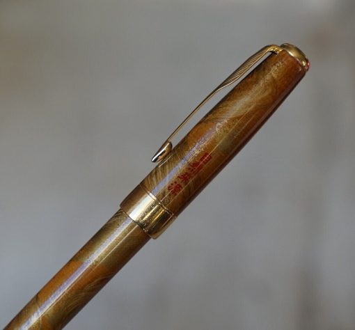 Stylo plume Parker sonnet en laque de Chine Havane - plume en or massif 18 carats
