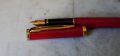 STYLO PLUME WATERMAN PREFACE LAQUE ROUGE GUILLOCHEE - PLUME EN OR MASSIF 18 CARATS – Image 2