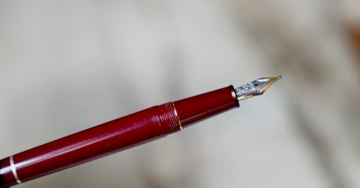 STYLO PLUME MONTBLANC MEISTERSTÜCK 145 CHOPIN BORDEAUX - PLUME OR MASSIF 18 CARATS