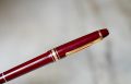 STYLO PLUME MONTBLANC MEISTERSTÜCK 145 CHOPIN BORDEAUX - PLUME OR MASSIF 18 CARATS – Image 2