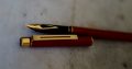 STYLO PLUME SHEAFFER TARGA SLIM - LAQUE ROUGE ROUGE - PLUME OR MASSIF 18 CARATS – Image 2