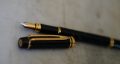 STYLO PLUME WATERMAN MAN 200 VERT MARBRE - PLUME EN OR MASSIF 18 CARATS – Image 2