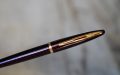 STYLO PLUME WATERMAN CARENE EN LAQUE BRUNE MOIREE - PLUME EN OR MASSIF 18 CARATS – Image 2