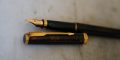 STYLO PLUME PARKER PREMIER LAQUE BRUNE FINITION POUSSIERE D'OR - PLUME EN OR 18 CARATS – Image 2