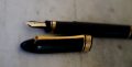 STYLO PLUME OMAS 360 RESINE NOIRE - PLUME OR MASSIF 18 CARATS- TAILLE M - GRANDE VERSION – Image 2