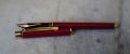 STYLO PLUME SHEAFFER TARGA SLIM LAQUE ROUGE - PLUME EN MASSIF OR 18 CARATS – Image 2