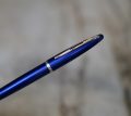 STYLO PLUME WATERMAN CARENE LAQUE BLEU NUIT METALLISE- PLUME OR MASSIF 18 CARATS – Image 2
